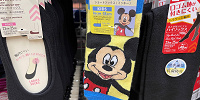 ショートソックス：ミッキーマウス| キャステル | CASTEL ディズニー情報