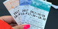 ファストパス| キャステル | CASTEL ディズニー情報
