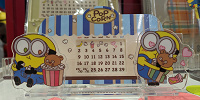ミニオンのカレンダー／USJ| キャステル | CASTEL ディズニー情報