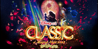 「ディズニー・オン・クラシック～まほうの夜の音楽会2023」とは？| キャステル | CASTEL ディズニー情報