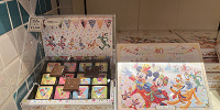 チョコレート（ディズニー40周年グランドフィナーレグッズ）| キャステル | CASTEL ディズニー情報