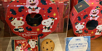 USJ2023冬グッズ/クッキーアソート| キャステル | CASTEL ディズニー情報