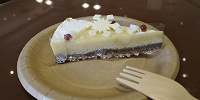 クリスマス・ツリー～レモン香るホワイトチョコケーキ| キャステル | CASTEL ディズニー情報