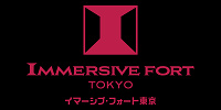イマーシブフォート東京| キャステル | CASTEL ディズニー情報