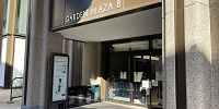チームラボボーダレス麻布台のガーデンプラザBの地上入口| キャステル | CASTEL ディズニー情報