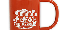 ステンレスマグカップ（ディズニーランド41周年グッズ）| キャステル | CASTEL ディズニー情報
