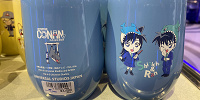 新一&蘭ステンレスタンブラー（USJコナングッズ）| キャステル | CASTEL ディズニー情報