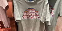 Tシャツ（ディズニーリゾートロゴ）| キャステル | CASTEL ディズニー情報
