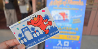 セサミストリートの年間パスケース| キャステル | CASTEL ディズニー情報