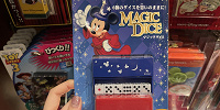 マジックダイス| キャステル | CASTEL ディズニー情報