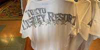 Ｔシャツ| キャステル | CASTEL ディズニー情報