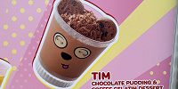 USJハピネス・カフェ/ティムのチョコレートプリン| キャステル | CASTEL ディズニー情報