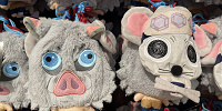 伊之助とムキムキねずみのきんちゃく(USJ×鬼滅の刃 刀鍛冶の里編&柱稽古編グッズ)| キャステル | CASTEL ディズニー情報