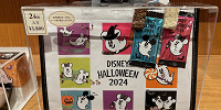 おばけミッキーアーモンドチョコレートバー（ディズニーハロウィングッズ2024）| キャステル | CASTEL ディズニー情報