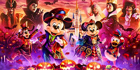 2024年のディズニー・ハロウィーン| キャステル | CASTEL ディズニー情報