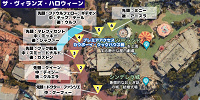 ザ・ヴィランズ・ハロウィーンのフロート停止位置(ウエスタンランド/ファンタジーランド)| キャステル | CASTEL ディズニー情報