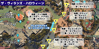 ザ・ヴィランズ・ハロウィーンのフロート停止位置(トゥモローランド/トゥーンタウン)| キャステル | CASTEL ディズニー情報