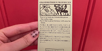 青い服のおばあさんによるタロット占い結果のカード| キャステル | CASTEL ディズニー情報