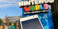 USJ／スーパーニンテンドーワールド入口| キャステル | CASTEL ディズニー情報