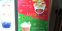えのすいクリスマス：クリスマスメニュー| キャステル | CASTEL ディズニー情報