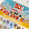 キャステル ファンダフルディズニー20周年コンテンツ全9個まとめ！貸切イベント招待からプレゼント&20周年グッズまで網羅！