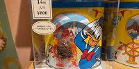 チョコレートクランチ| キャステル | CASTEL ディズニー情報