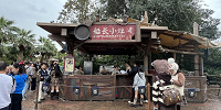 上海ディズニーランド：キャプテンズ・ケトル| キャステル | CASTEL ディズニー情報