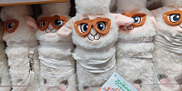 上海ディズニーズートピアグッズ：ベルウェザーのカバー付保温ボトル| キャステル | CASTEL ディズニー情報