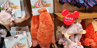 上海ディズニーズートピアグッズ：ニックのしっぽアクセ| キャステル | CASTEL ディズニー情報