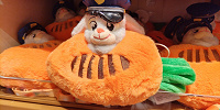 上海ディズニーズートピアグッズ：ジュディのニンジンポーチ| キャステル | CASTEL ディズニー情報