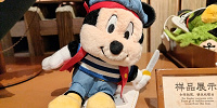 上海ディズニーカリブの海賊グッズ：【ミニパル】海賊ミッキーぬいぐるみ| キャステル | CASTEL ディズニー情報