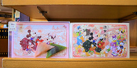 あん入り生八つ橋| キャステル | CASTEL ディズニー情報
