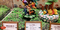 上海ディズニーくまのプーさんグッズ：プー・ピグレット・イーヨー・ティガーのフィギュア| キャステル | CASTEL ディズニー情報