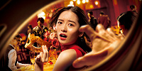 東野圭吾原作「マスカレード」シリーズ「狙われた仮面舞踏会」| キャステル | CASTEL ディズニー情報