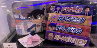 ソフトキャンディ(USJコナングッズ2025)| キャステル | CASTEL ディズニー情報