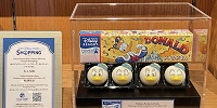 フローズンセレクション ドナルドまん| キャステル | CASTEL ディズニー情報