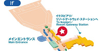 ハイピリオン・ラウンジの地図| キャステル | CASTEL ディズニー情報