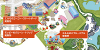 「よやくのり」発券機の場所| キャステル | CASTEL ディズニー情報