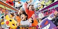 ハハハ！ ハロウィーン・パーティ2025| キャステル | CASTEL ディズニー情報