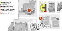 ポケモン・ジャンピン・ハロウィーン・パーティの場所| キャステル | CASTEL ディズニー情報