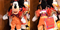 グーフィーのぬいば| キャステル | CASTEL ディズニー情報