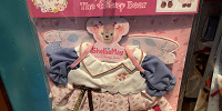 ぬいぐるみコスチューム(ウィッシングウィングスグッズ)| キャステル | CASTEL ディズニー情報