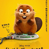 キャステル 【2026春公開】ピクサー映画『私がビーバーになる時』最新情報！公開日、あらすじ、キャスト・声優は？ジブリ映画とも関係！