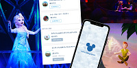 エントリー受付（抽選）とDPAの違いは？| キャステル | CASTEL ディズニー情報