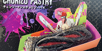 チェンソーマンのチョリソーパイ| キャステル | CASTEL ディズニー情報