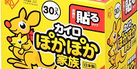 アイリスオーヤマの使い捨てカイロ（衣類に貼るタイプ）| キャステル | CASTEL ディズニー情報