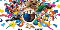 【2026/3/4〜】USJ25周年イベント開催決定！テーマは“Discover U!!!”1年にわたって超熱狂の周年記念プログラムを開催