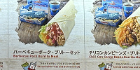 バーベキューポーク・ブリトーセット| キャステル | CASTEL ディズニー情報