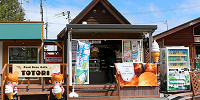 Food Base Cafe TOTORI| キャステル | CASTEL ディズニー情報