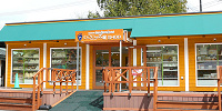 動物園くらぶ いこいの広場ＳＨＯＰ| キャステル | CASTEL ディズニー情報
